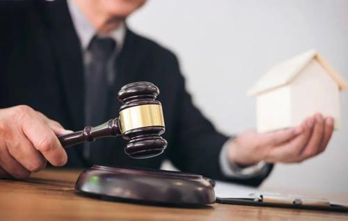 泰安市律师协会